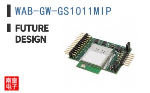 WAB-GW-GS1011MIP